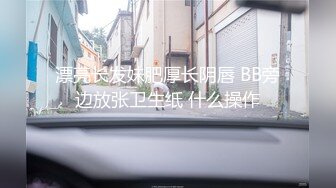 为什么她手臂那么细腰那么细胸还那么大