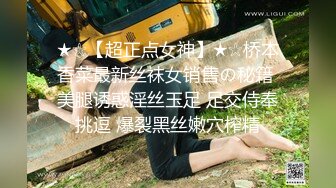 淫荡老婆为单男舔鸡巴-大奶子-同学-女友-细腰