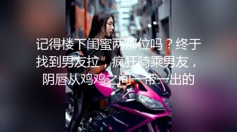 杨思敏.绿帽老公看着我被小叔操.有钱能让女人背叛一切.精东影业