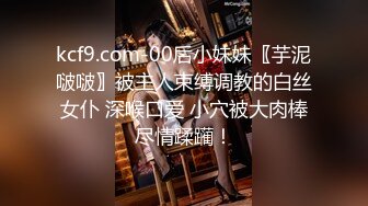 91第二美臀 臀浪诱惑 最后有手势认证 收藏关注私信