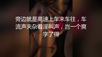 【新片速遞】最新流出商场女厕偷拍 蹲着尿的长裙少妇