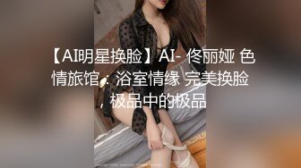 欧美风格房间，女上位无套打桩操熟女，多姿势打桩粉穴