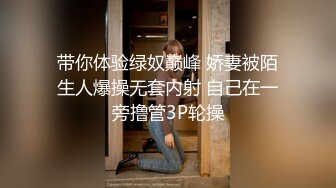 宾馆偷窥一对小情侣进了女厕就知道有好戏了