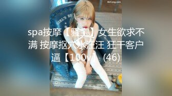 【新速片遞】  《顶级尤物✌未流出版》极品九头身拜金名媛网红反差女神【佳多饱】露脸私拍，绝世大奶大肥鲍，顶流，秒懂下