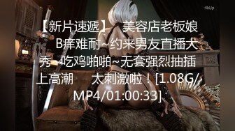 【经典收录】致敬tu_mblr疯狂ktv系列总汇，绝版视频倾情分享