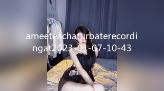 STP17694 再约昨晚那个170CM网红脸台湾外围美女没有钱不敢内射了