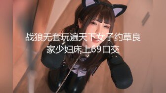 (男尊女卑)(fc3376374)淫行。 「やっぱり、おかしいですよね.. (2)