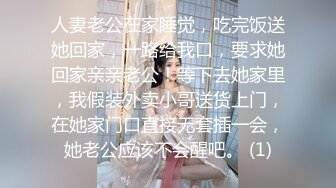 【新片速遞 】 【AI换脸视频】高圆圆 与白虎长腿妹的激情性爱 无码[1.0G/MP4/00:35:29]