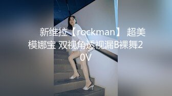 ✿淫荡人妻✿ 海神侄子爆肏嫂子5.0 宝宝在傍边看着妈妈被肏 宝宝乖喔~太深了好舒服~已经到了好几次受不了了 嫂子求饶口爆