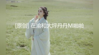 7/3最新 丰满性感熟女露脸制服诱惑吊钟奶子床上道具深插刺激阴蒂VIP1196