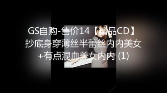 后入网袜骚老婆