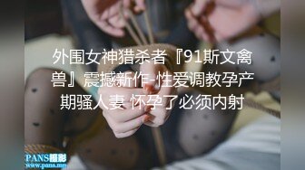 ?清新性感少女?极品艺校舞蹈系学妹〖Miuzxc〗纯欲少女白袜外表清纯小仙女主动骑乘白白嫩嫩美少女紧致粉嫩小穴