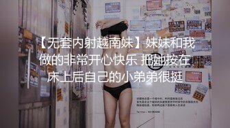 管理你眼瞎吗？明明是原创自拍，却审核不通过