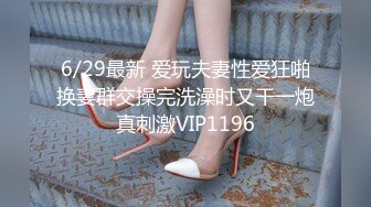 [ipx-936] 彼女のビッチ姉にロックオンされて そばに妹がいるのにグイグイ誘惑してくるパリピなドスケベお姉さん 西宮ゆめ