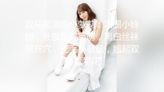 【AI高清2K修复】2020.8.24 小宝寻花第二场约了个短裙妹子，舌吻口交调情后入抽插猛操