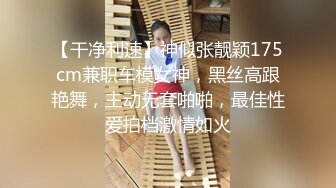 STP18867 疯狂美少女【卖打火机的小女孩】约私护按摩小哥哥回家勾引激情打炮 骑在J8上面猛烈摇动操高潮了