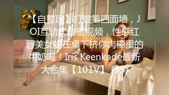 星空无限传媒 xktv-114 废物老公阳痿早泄淫荡少妇出轨前任-娇娇