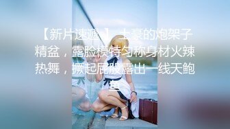 【劲爆身材❤️女神】锅锅酱✨ 极品窈窕爆乳白虎尤物 JK少女榨精淫技 爆乳美穴女上位赏心悦目 湿淋淋内射蜜穴