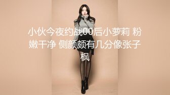 【壹屌探花】约啪极品长发苗条美女外围