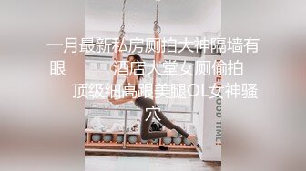 《女性私密大保健》一线白虎逼少妇姐姐周日休息来做推油按摩被推油少年搞到下面湿漉漉后来一炮发泄性欲