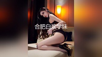 美女模特被摄影师骗炮高清露脸