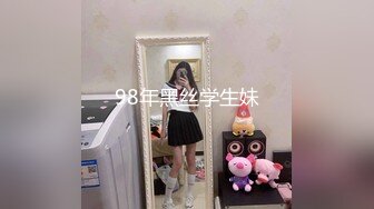 无套后入白虎女友