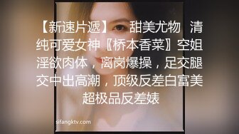 女发来的江浙沪的姐姐妹妹们求找我