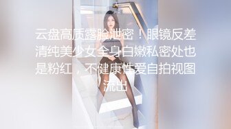 tina_甜仔 性感白色上衣凹凸有致的身材若隐若现 让人浮想联翩