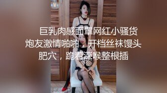 【AI换脸】杨颖Angelabay_被疯狂的隔壁大叔玩到失禁