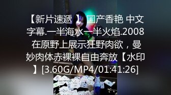 5/5最新 主持人Gatita大尺度淫乱私拍护士装玩穴高潮VIP1196