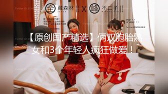 巨乳妹子 哥哥别管那个娃娃了来操我嘛 看着哥哥每天偷偷拿超大硅胶娃娃泄欲 躲进被子撅着屁屁