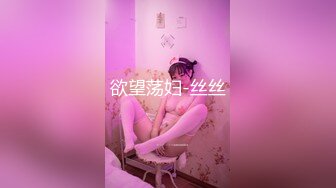 jvid jv-5 痴女逆袭 捷运盗撮犯-玟妡