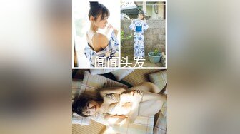 星空传媒 XKG-078 合租n女室友隐藏的淫荡人格 (1)