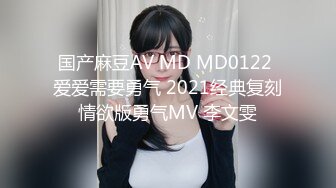 推特网红娇小美腿叛逆年轻小姐姐SXZ716私拍 未婚先孕为赚奶粉钱甘心成为金主小母狗 露出紫薇调教SM啪啪 1V