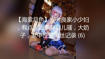 果冻传媒-双飞制服姐妹花-陶杏儿 王玥