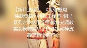 【绿帽淫妻群交乱爱】淫乱骚妻『灵魂伴侣』苗条淫妻与多名单男群P乱交②绿帽老公在一旁拍摄 看娇妻被五个大汉猛操 (1)