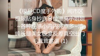 爱豆传媒ID5318为了儿子上名校性感少妇献身招生主任