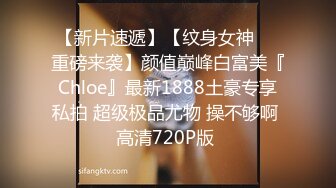 FC2PPV 4381698 本数限定（無・顔バレ特典付き）ピアノ教室が早く終わった年下すぎるセフレと性教育