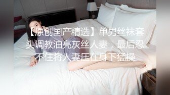 OnlyFans媚黑人妻【hollyhotwife】媚黑母狗~淫趴肉便器~极度饥渴熟女人妻~喷水自如【77V】  (68)