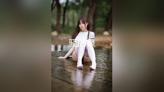 勾引房东18岁女儿高三学生趁睡着好好玩弄附聊天记录生活照