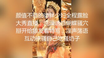 极品短发骚女与男友啪啪视频流出，D奶不停的摇晃