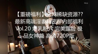 【健身性爱❤️奇葩啪啪】推_特红人健身达_人『谚哥』健__身房约炮女粉性爱私拍流出 肌肉与肉欲的猛烈撞击 (4)