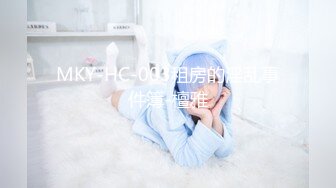 调戏一下人妻的鲍鱼