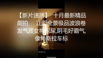 Al&mdash;杨紫校服很纯很暧昧