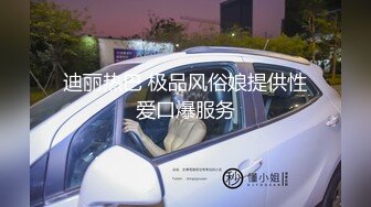 出租车司机大哥 你说你那能这样 神经病 除了下车拍个视频吐个槽 还能做点啥 这活拉的 貌似嗑药了