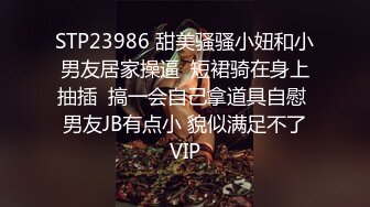 ✿大长腿小姐姐✿清纯反差女神〖Cola酱〗给你一次机会，你想射哪里？穿着白丝被粉丝猛肏，喜欢的点个赞赞~