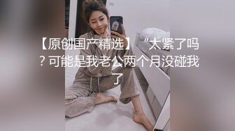  AI高清2K修复91沈先生，洗完澡继续，广西小姐姐，AV视角侧插骚穴，视觉冲击力超强