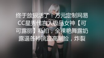 人妖情侣小貓@CathyBBlove(cmbprod)拼刺刀