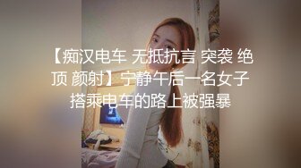 办公大楼女厕全景偷拍多位漂亮的美女职员各种姿势嘘嘘 (1)