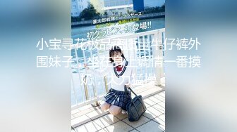 《硬核✿重磅极品✿大作》真枪实弹折磨凌辱女奴！推特长春SM大神【万磁王】最新私拍性福日记~各种啪啪调教露脸高颜反差婊